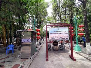 Kunming - En Ville - 14